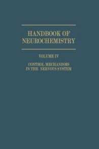 Control Mechanisms in the Nervous System