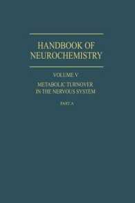 Metabolic Turnover in the Nervous System （1971）