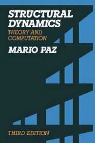 Structural Dynamics : Theory and Computation （1991）