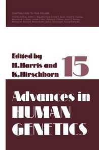 Advances in Human Genetics 15 (Advances in Human Genetics)