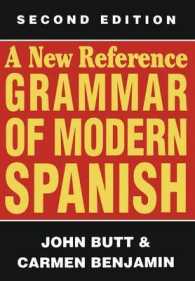 A New Reference Grammar of Modern Spanish （1994）