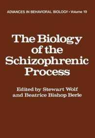 The Biology of the Schizophrenic Process (Advances in Behavioral Biology)