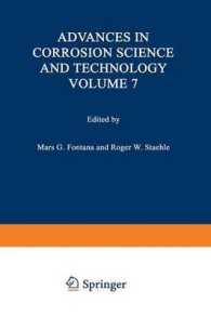 Advances in Corrosion Science and Technology (Advances in Corrosion Science and Technology)