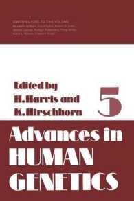 Advances in Human Genetics (Advances in Human Genetics)