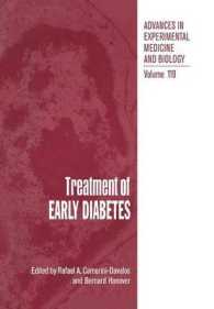 Treatment of EARLY DIABETES (Advances in Experimental Medicine and Biology)