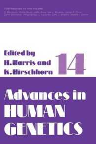 Advances in Human Genetics 14 (Advances in Human Genetics)