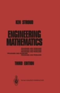 Engineering Mathematics : Programs and Problems