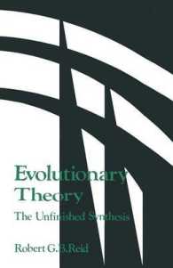 Evolutionary Theory: : The Unfinished Synthesis