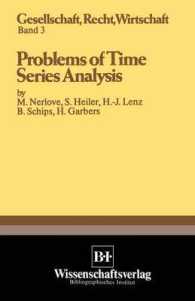 Problems of Time Series Analysis (Gesellschaft, Recht, Wirtschaft) （1980）