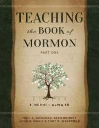 Teaching the Bom, Part 1 : (1 Nephi-Alma 16)
