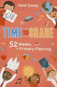 Time to Share : 52 Weeks of Primary Planning