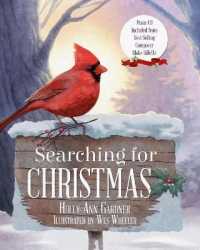 Searching for Christmas