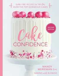 Cake Confidence 2nd Edition （2ND）