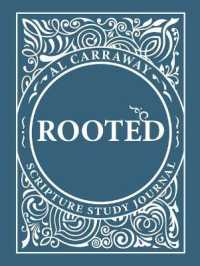 Rooted （Spiral）