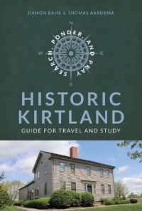 Search, Ponder, and Pray: Historic Kirtland Church History Travel Guide : Historic Kirtland Church History Travel Guide