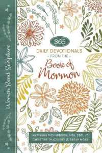 Women Read Scripture : 365 Daily Devotionals from the Book of Mormon
