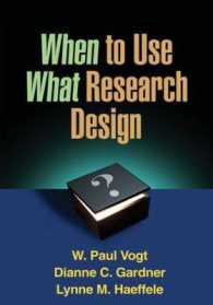 When to Use What Research Design （PRO）