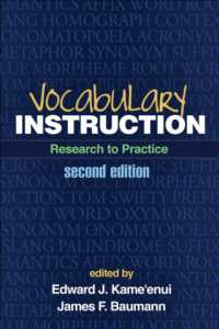 Vocabulary Instruction : Research to Practice （2ND）
