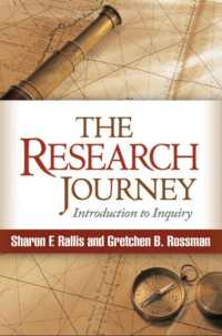 The Research Journey : Introduction to Inquiry