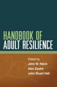 成人の回復ハンドブック<br>Handbook of Adult Resilience