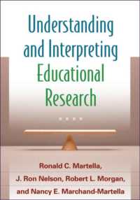 教育調査：理解と解釈<br>Understanding and Interpreting Educational Research （2ND）