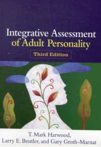 成人パーソナリティの統合アセスメント（第３版）<br>Integrative Assessment of Adult Personality, Third Edition （3RD）
