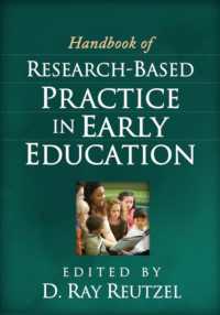幼児・初等教育：研究に基づく実践ハンドブック<br>Handbook of Research-Based Practice in Early Education