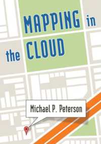 クラウド地図法<br>Mapping in the Cloud