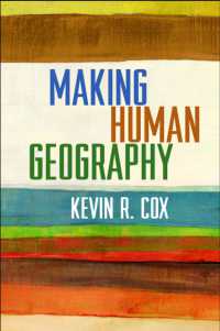 人文地理学の形成<br>Making Human Geography