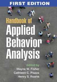 応用行動分析ハンドブック<br>Handbook of Applied Behavior Analysis （Reprint）