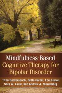 双極性障害：マインドフルネス・ベースの認知療法<br>Mindfulness-Based Cognitive Therapy for Bipolar Disorder