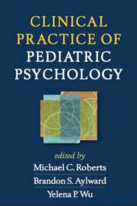 小児心理学の臨床実践<br>Clinical Practice of Pediatric Psychology