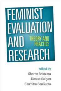 フェミニズム評価・調査：理論と実践<br>Feminist Evaluation and Research : Theory and Practice