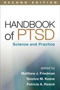 PTSDハンドブック：科学と実践（第２版）<br>Handbook of PTSD : Science and Practice （2ND）