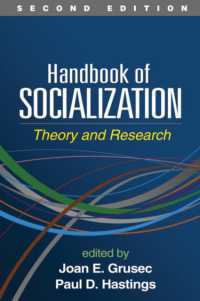 社会化ハンドブック（第２版）<br>Handbook of Socialization, Second Edition : Theory and Research （2ND）