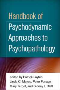精神病理学への精神力動的アプローチハンドブック<br>Handbook of Psychodynamic Approaches to Psychopathology