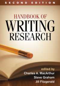 作文研究ハンドブック（第２版）<br>Handbook of Writing Research, Second Edition （2ND）