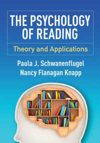 読解の心理学<br>The Psychology of Reading : Theory and Applications
