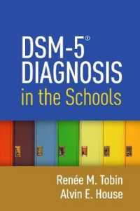 『学校関係者のためのDSM-5』（原書）<br>Dsm-5 Diagnosis in the Schools