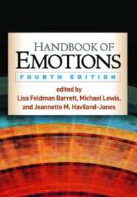 情動ハンドブック（第４版）<br>Handbook of Emotions, Fourth Edition （4TH）