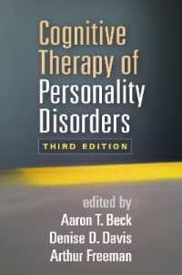 パーソナリティ障害の認知行動療法（第３版）<br>Cognitive Therapy of Personality Disorders, Third Edition （3RD）