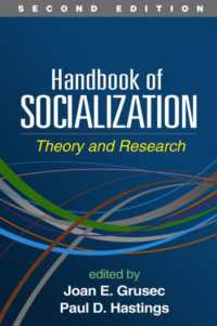 社会化ハンドブック（第２版）<br>Handbook of Socialization, Second Edition : Theory and Research （2ND）
