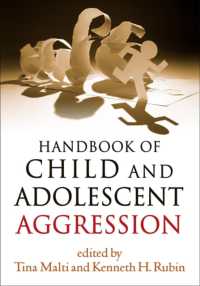 児童・青年の攻撃性ハンドブック<br>Handbook of Child and Adolescent Aggression