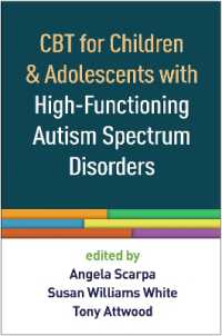 高機能自閉症児・青年のCBT<br>CBT for Children and Adolescents with High-Functioning Autism Spectrum Disorders