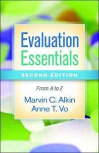 評価の基礎（第２版）<br>Evaluation Essentials, Second Edition : From a to Z （2ND）