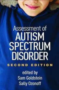 自閉症スペクトラム障害のアセスメント（第２版）<br>Assessment of Autism Spectrum Disorder, Second Edition （2ND）