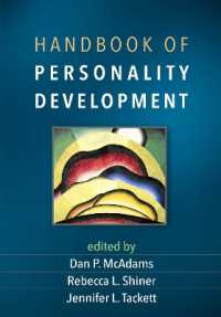 パーソナリティ形成ハンドブック<br>Handbook of Personality Development