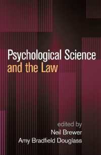 心理学と法<br>Psychological Science and the Law