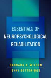 神経心理学的リハビリテーションの要点<br>Essentials of Neuropsychological Rehabilitation