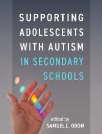中学校における自閉症を持つ生徒の支援<br>Supporting Adolescents with Autism in Secondary Schools